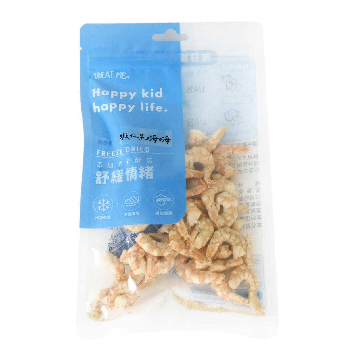 Shrimp with a spicy kick