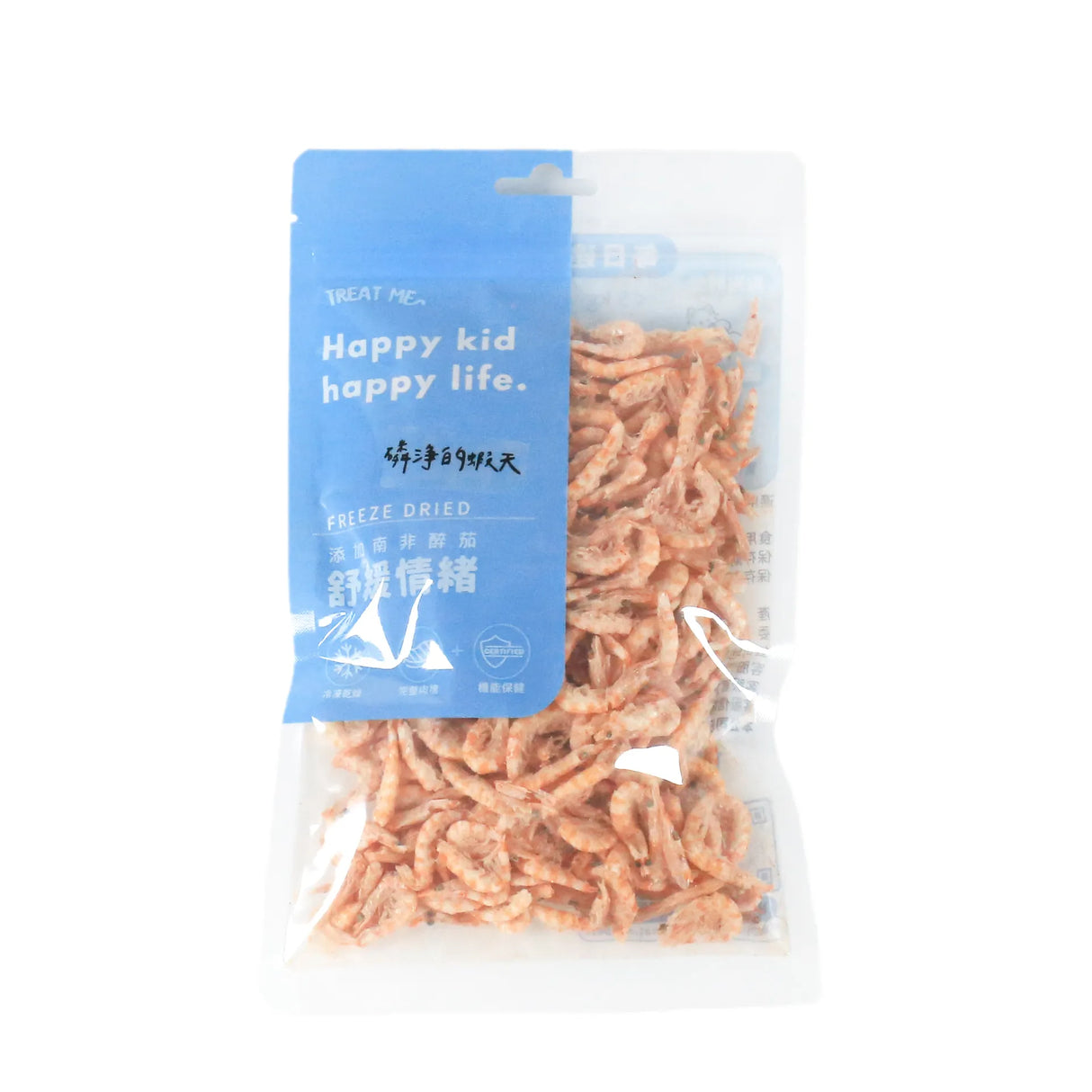 Shrimp with phosphorus-free