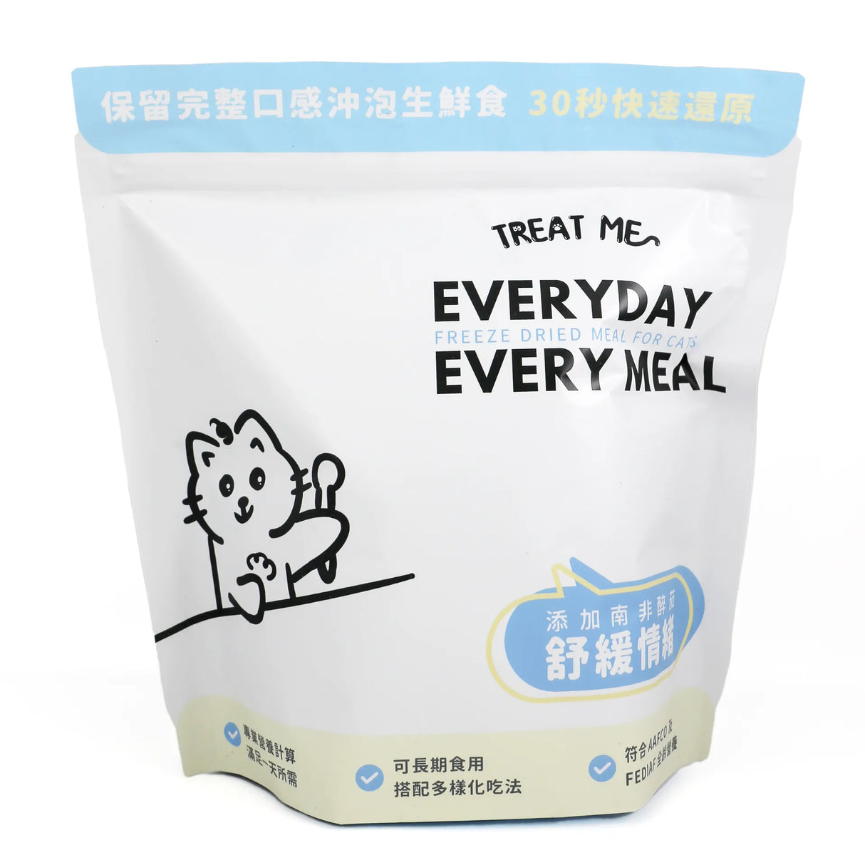 骨雞兔兔餐 (貓)300g