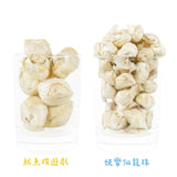 快樂似龍珠