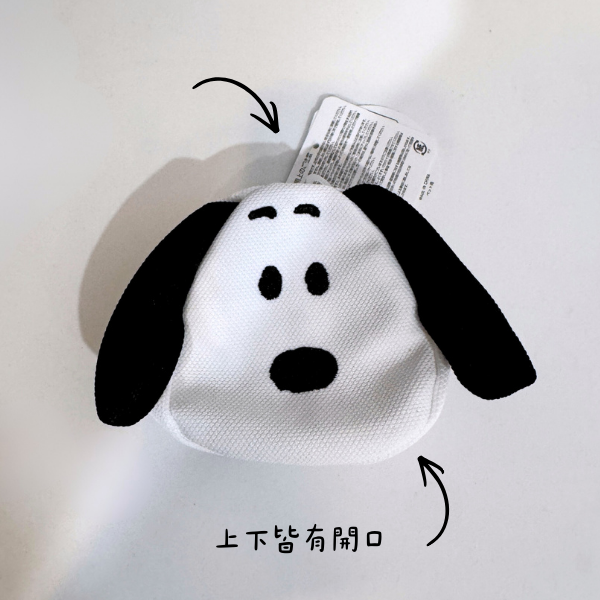 SNOOPY藏食玩具