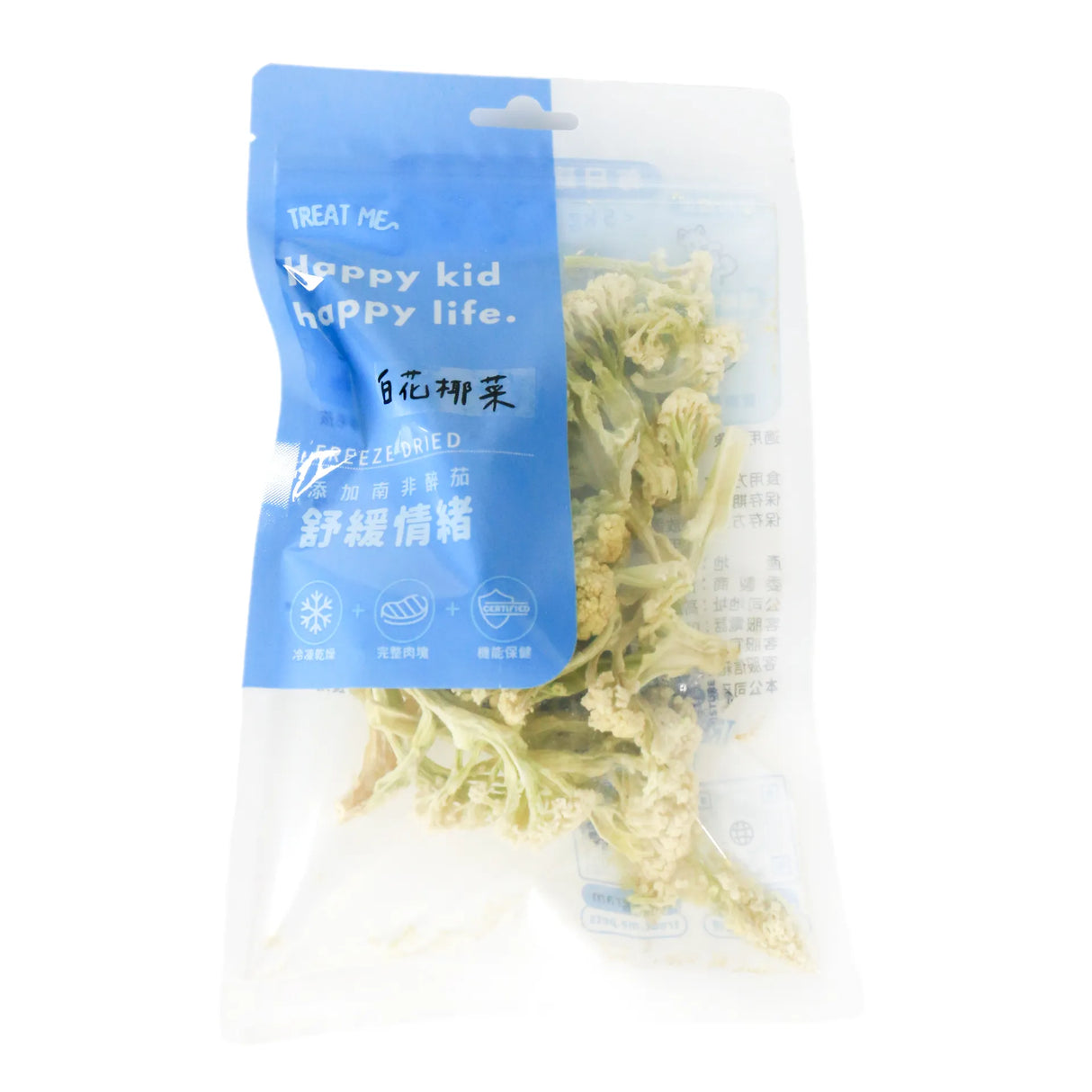 白花椰菜