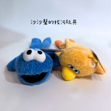 芝麻街（塑膠袋聲）玩具