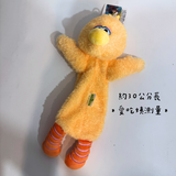 芝麻街（塑膠袋聲）玩具