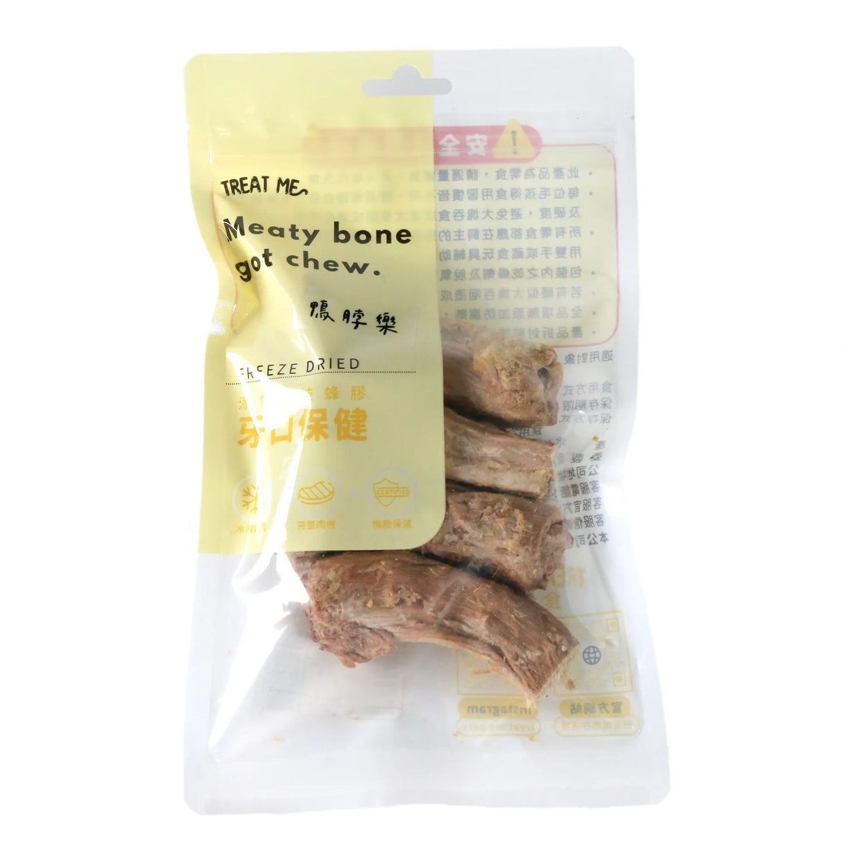 鴨脖樂