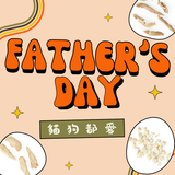 貓狗都愛88節