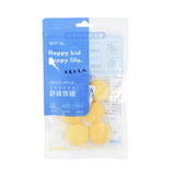 蛋是生食級
