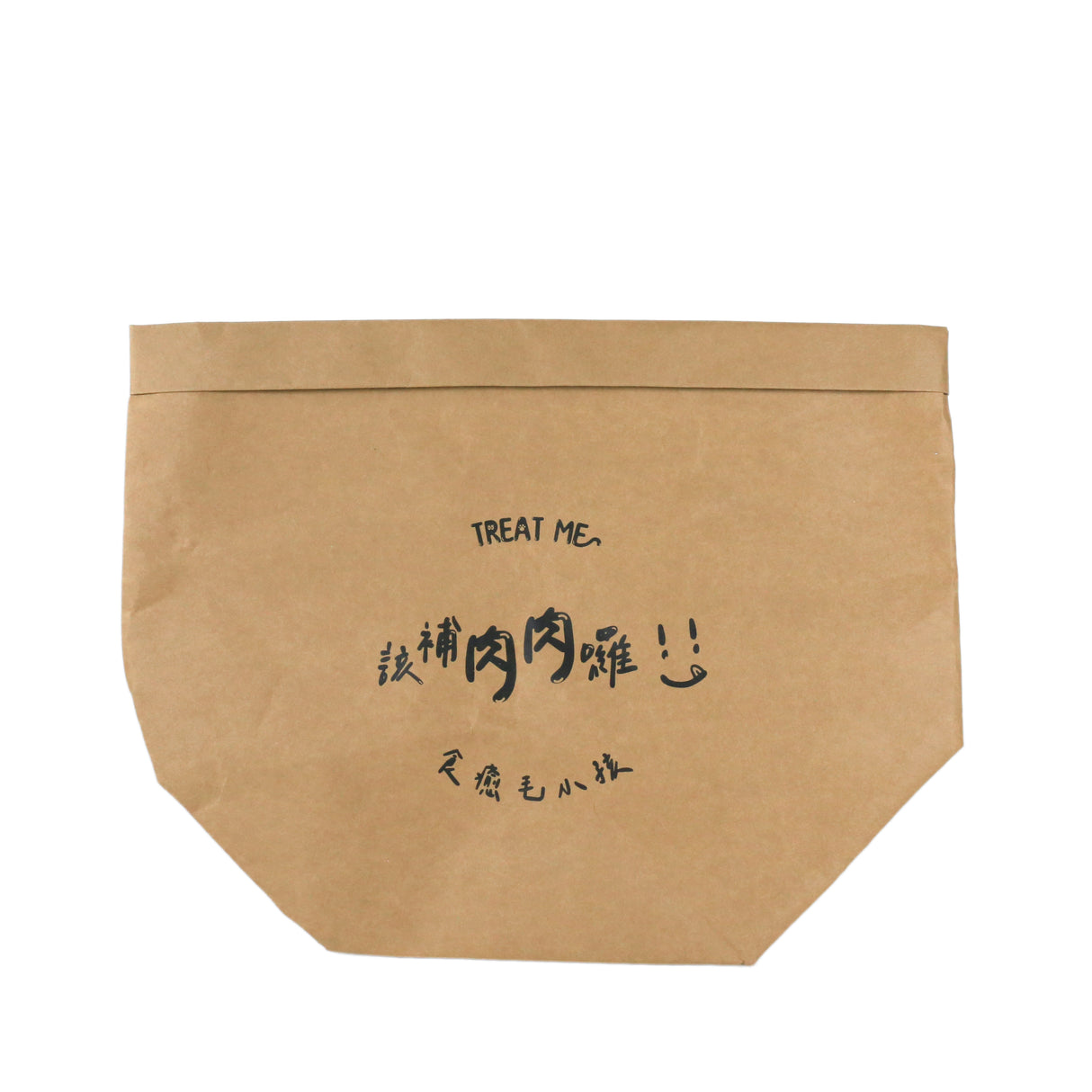 【贈品】牛皮紙收納袋