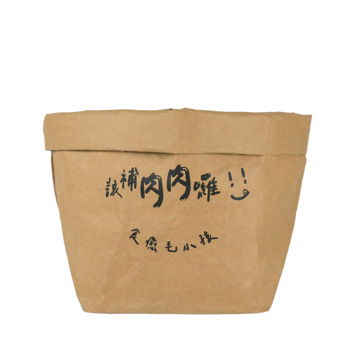 【贈品】牛皮紙收納袋