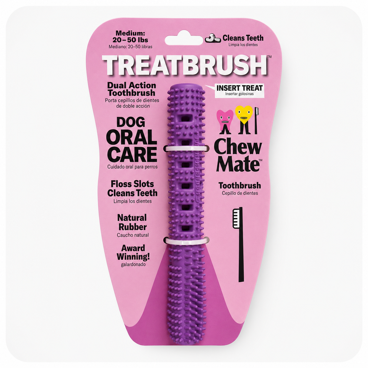 ChewMate TreatBrush Medium 中型犬潔牙玩具 20–50 lbs