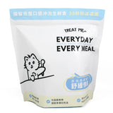 骨雞鮪魚餐(貓)(300g)