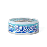 每日秋刀泥 (主食罐）