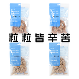 粒粒皆辛苦