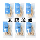 大快朵頤